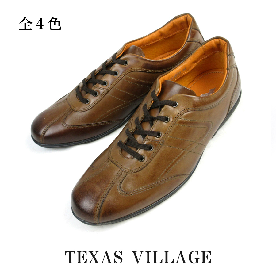 本革 メンズ スニーカー シューズ 大きいサイズ 本革 紳士靴 3E 撥水加工 ショック吸収ソール / TEXAS VILLAGE テキサスビレッジ TK-894 カジュアル　